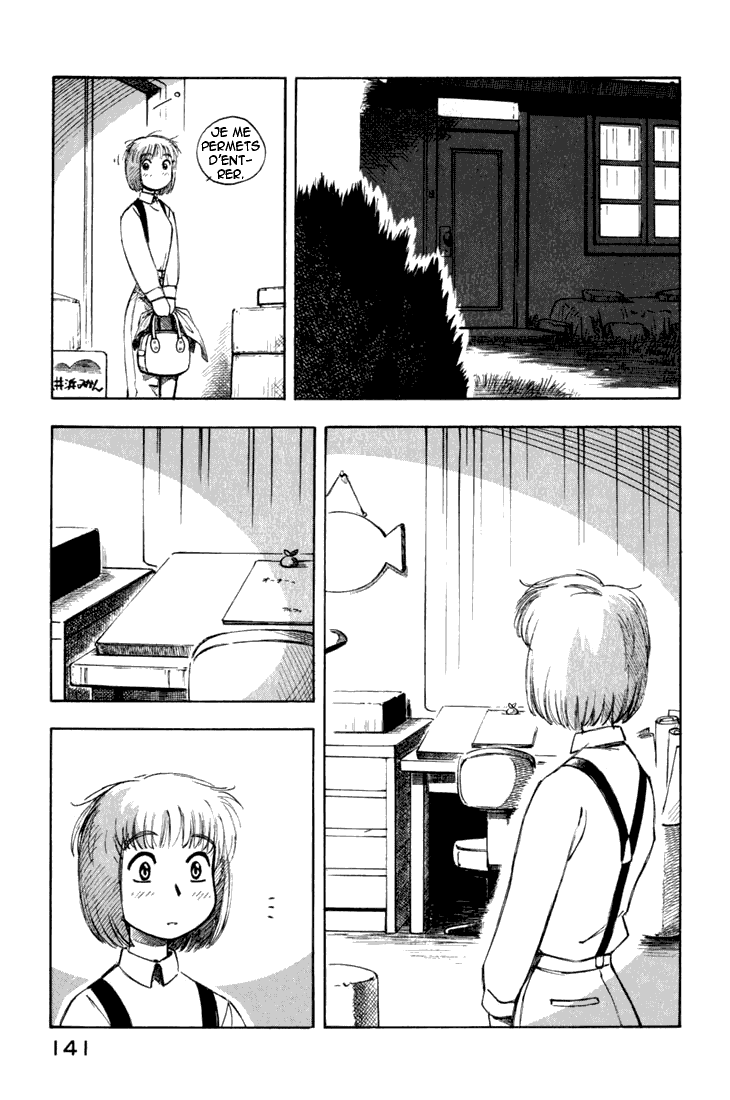 img Yokohama Kaidashi Kikou 13